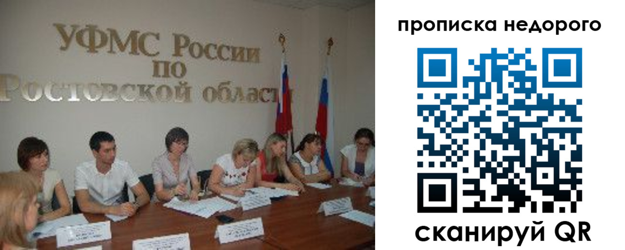 форма 3 в Симе